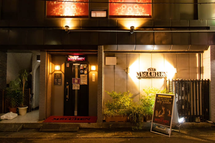 熱海キャバクラ｜クラブメルヘン アラスカ｜画像5